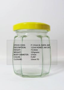125ml Al Shiffa Honey Jar with 53mm lug caps