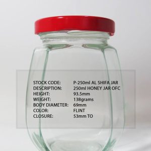 250ml Al Shiffa Honey Jar with 53mm lug caps